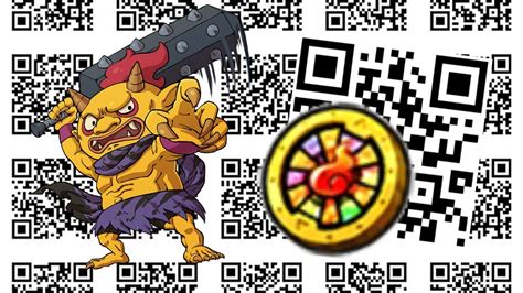 This QR code is not compatible with Yo-Kai Watch 1. . Yo kai watch 1 five star coin qr codes